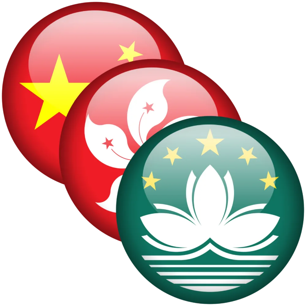 eSIM Macao
