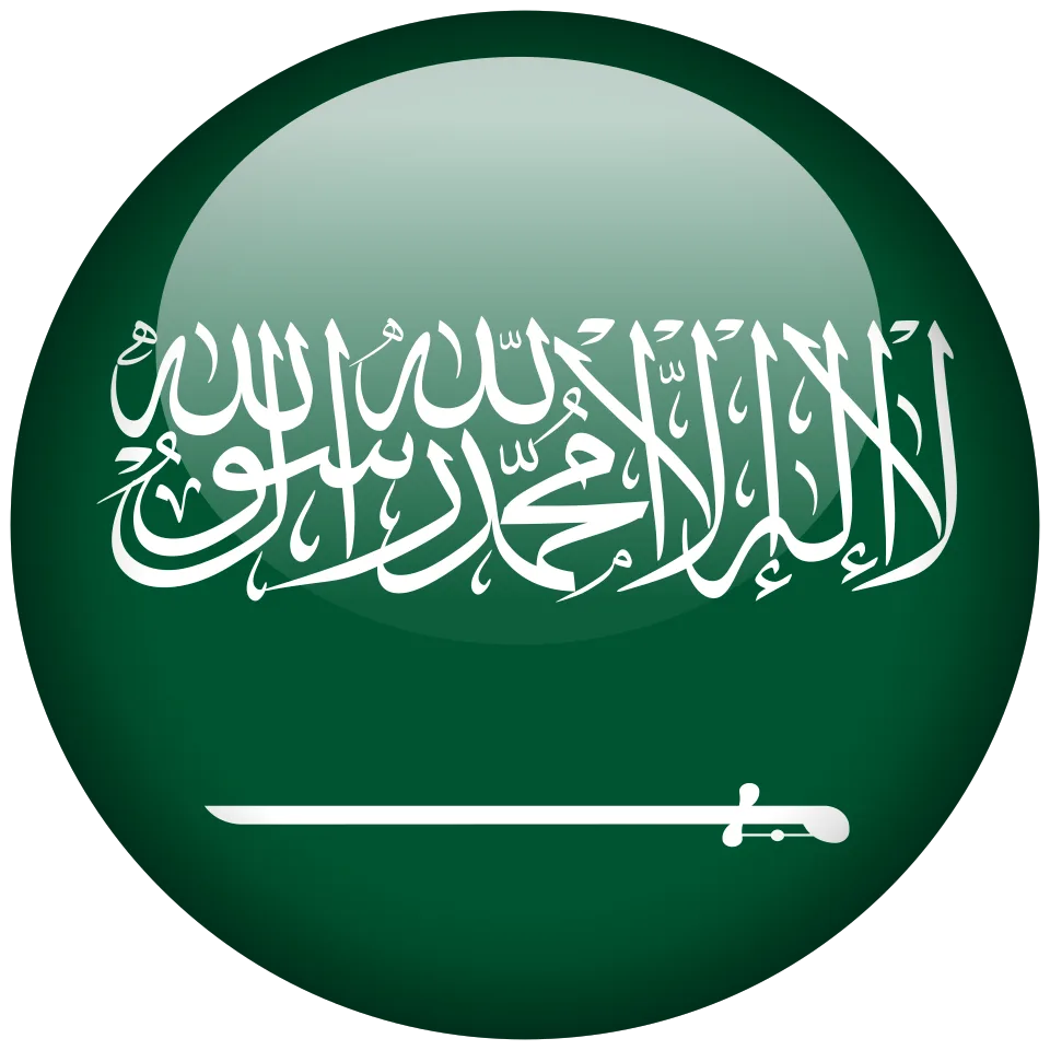 eSIM Arabia Saudita